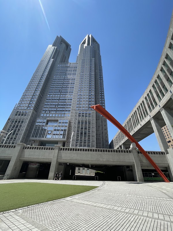 Tokyo Metropolitan Government Building Observatory 2
