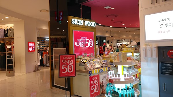 Hyundai Department Store Mokdong 1
