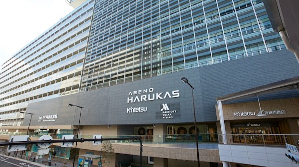 Kintetsu Department Store Abeno Harukas Main Store