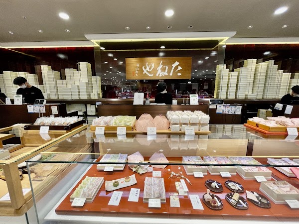 Kintetsu Department Store Abeno Harukas Main Store 3