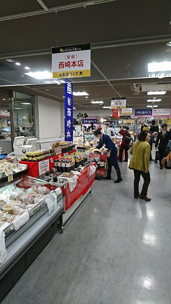 Kintetsu Department Store Abeno Harukas Main Store 2