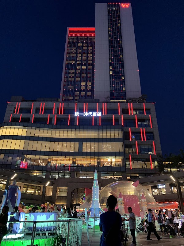 Taipei City Hall 3