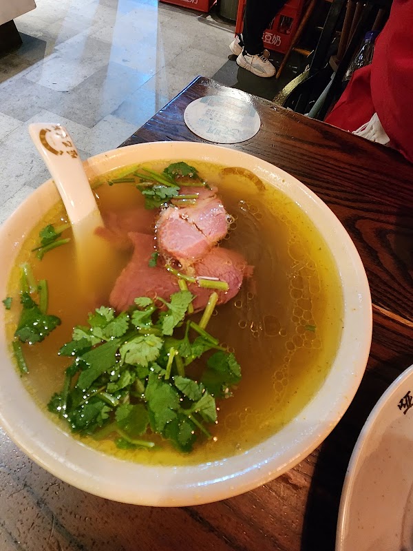 Yaba Shengjian 4