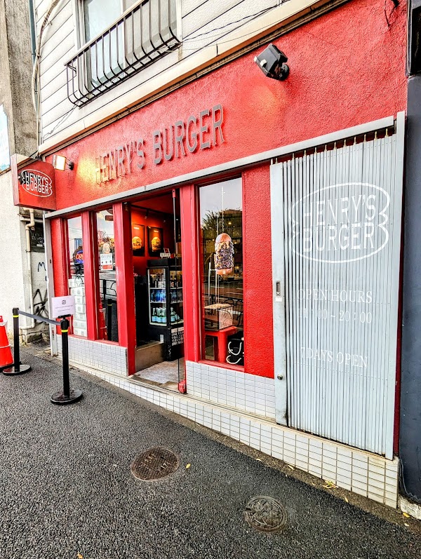 HENRY'S BURGER Daikanyama