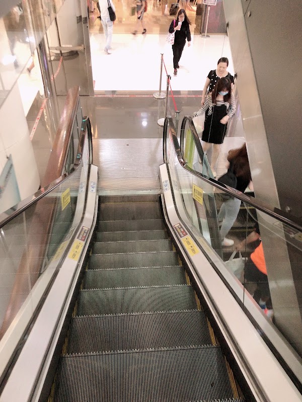 Q Square Mall 2