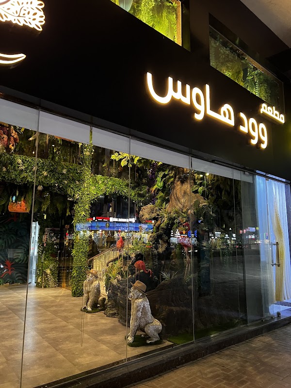 Dubai 38