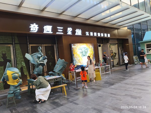 Shum Yip Upperhills Tower 1 5