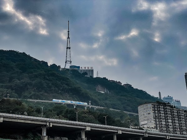 Chongqing 26