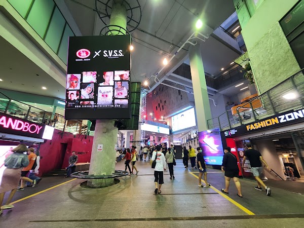 Siam Square 1