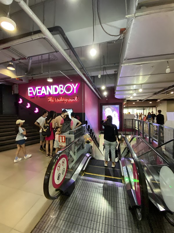 Siam Square 4