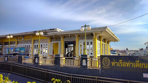 Tha Tian Pier ท่าเรือท่าเตียน 5