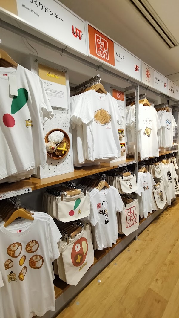 GU Tokyu Department Store Sapporo Store 4