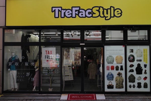 TreFacStyle Togoshi Ginza 1