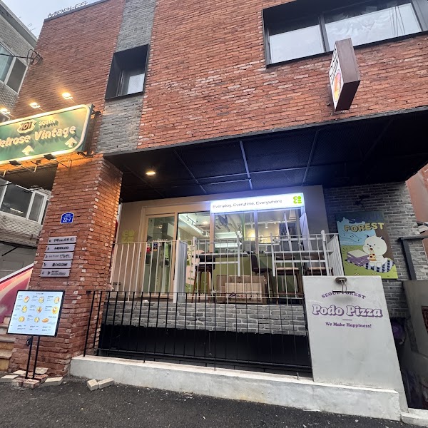 이오김밥 서울숲점 EOGIMBAP Korean Premium Gimbap 李敖紫菜包饭首尔森林店 イオキンパ ソウル森店