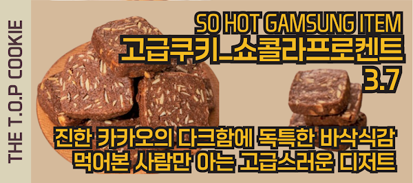 부엉이다방24시카페본점 5