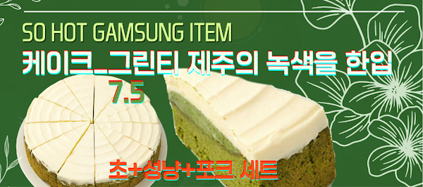 부엉이다방24시카페본점 4