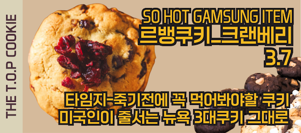 부엉이다방24시카페본점 3