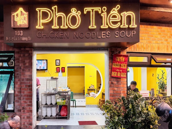 Phở gà Tiến