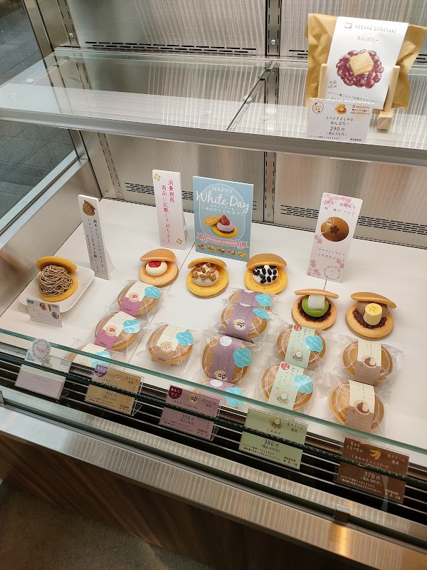 くろーばー結び 本店 4