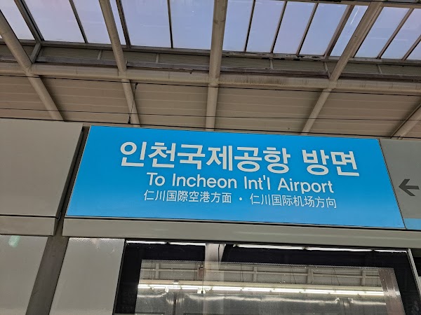 Geomam-dong 1