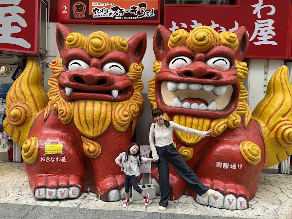 Naha Kokusai Dori Shopping Street 3