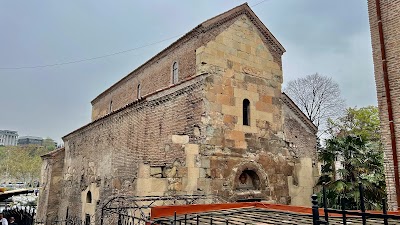 Anchiskhati Basilica