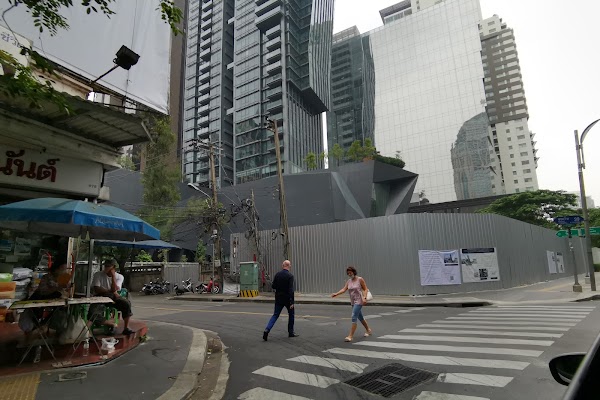 Phrom Phong