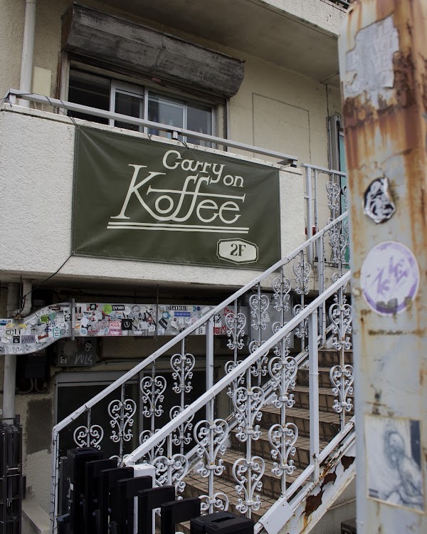 Carry on Koffee 1