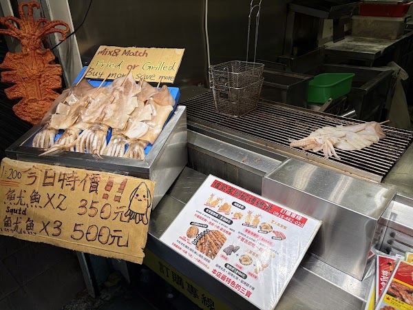 維縈家鄉碳烤雞排(西門成都二店)-萬華西門町碳烤雞排/碳烤魷魚|脆皮雞排|人氣雞排魷魚|台式雞排 魷魚|炸雞 炸魷魚專賣店|特色炸雞 特色魷魚|必吃雞排 魷魚|在地推薦雞排