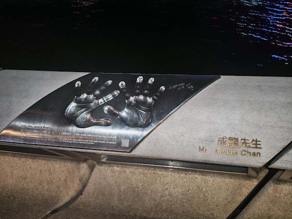 Hong Kong 35