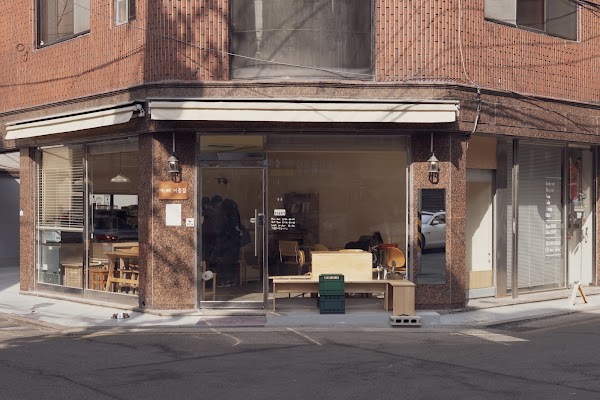 Cafe Yeoreumjip