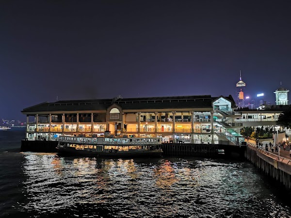 Central Ferry Pier No.7 (Star Ferry Pier) 2