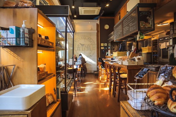 Bakery Cafe Aoitori