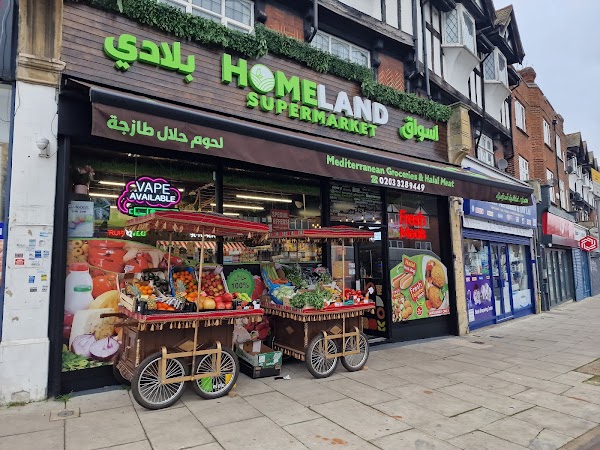 Homeland Supermarket