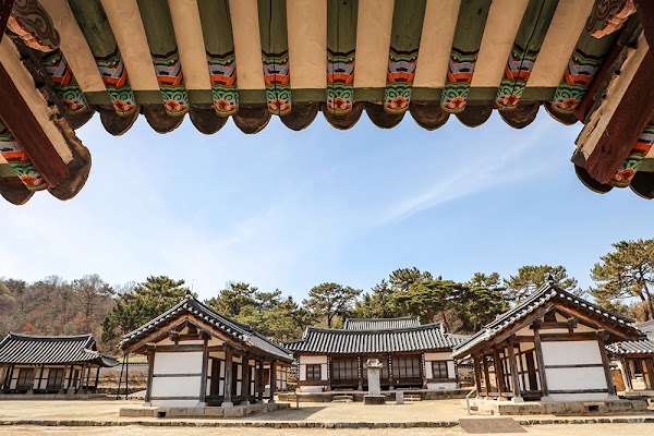 Donamseowon Confucian Academy