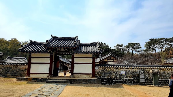 Donamseowon Confucian Academy 5