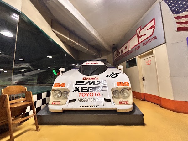 BIG BANG Yamato Leisure Sports Plaza 4