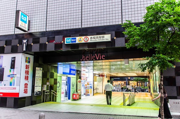 Akasaka-Mitsuke Station 4