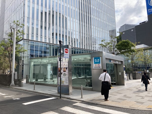 Akasaka-Mitsuke Station 2