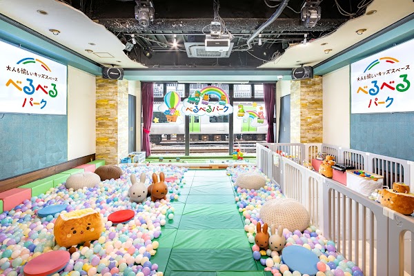 Beruberu Park Shibuya 1