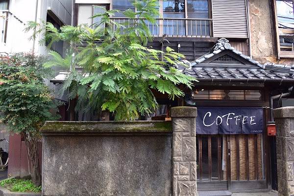 KUROMON COFFEE