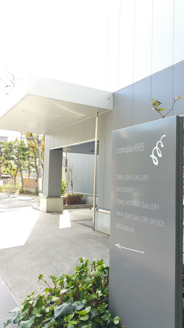 Taka Ishii Gallery Tokyo 4