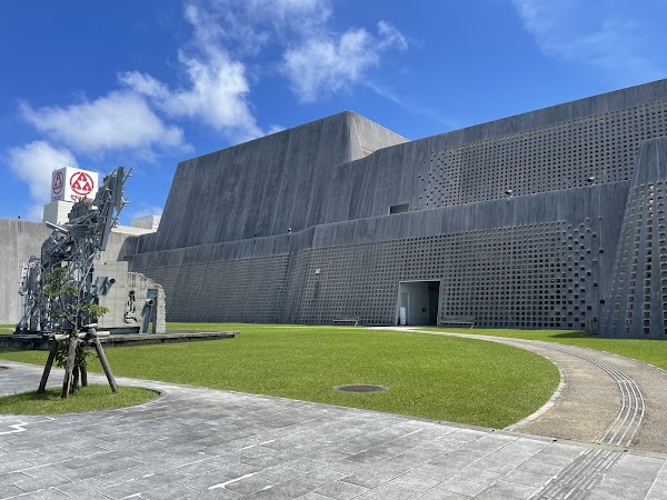 Okinawa Prefectural Museum & Art Museum 5