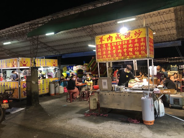 Qishan Night Market 1