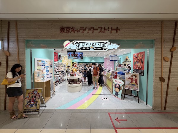 One Piece Tokyo Station Store