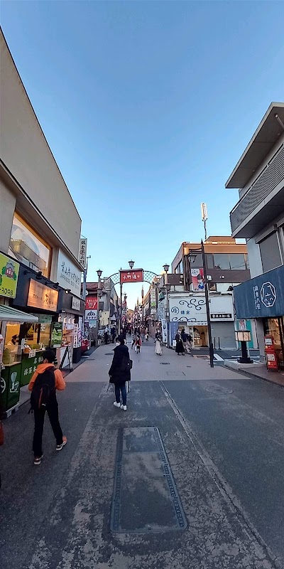 Komachi Street 1