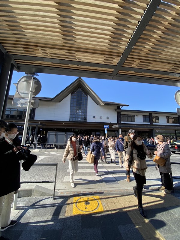 Komachi Street 5