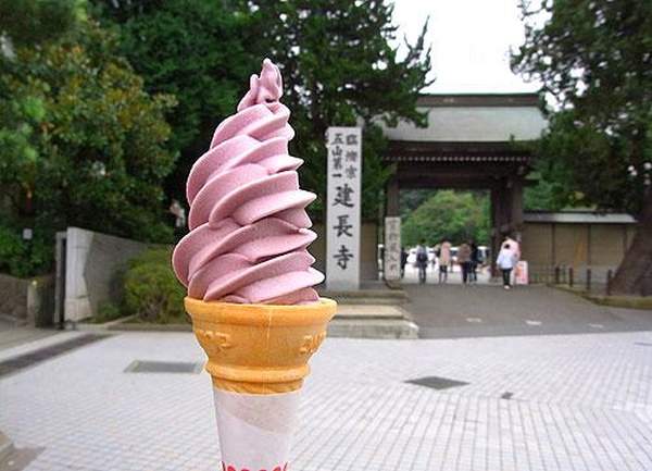 Komachi Street 4