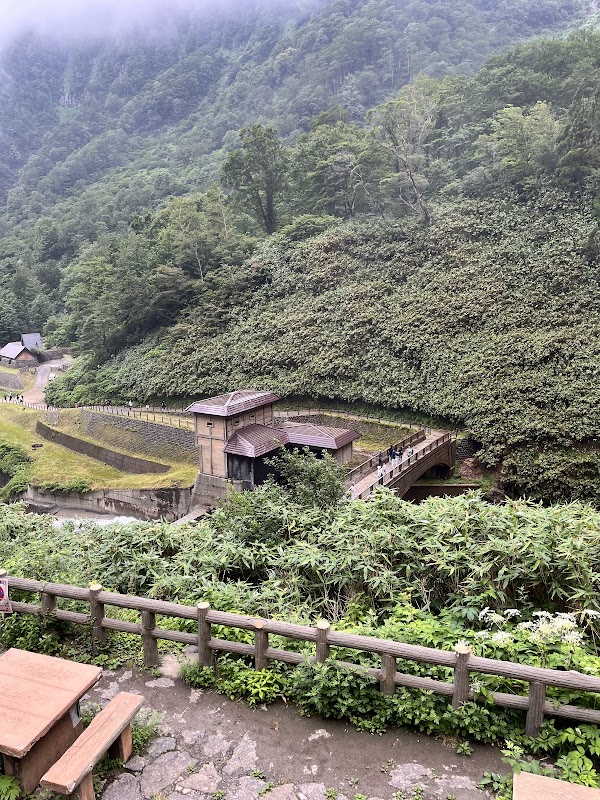 Shōmyō Falls 4