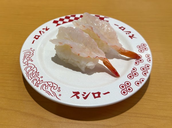 SUSHIRO Ueno 3